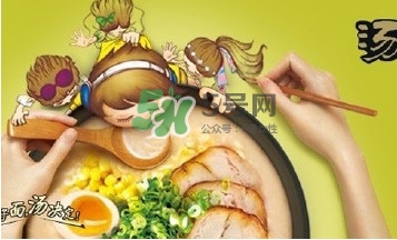 湯達(dá)人哪個(gè)味道最好吃？統(tǒng)一湯達(dá)人哪個(gè)好吃