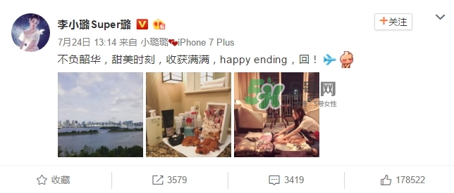 維秘身體乳多少錢？維多利亞的秘密身體乳專柜價(jià)格
