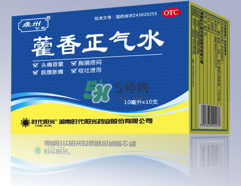 藿香正氣水不能和什么藥一起吃？藿香正氣水不能和什么藥一起服用？