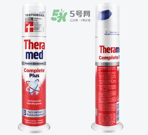 漢高theramed牙膏怎么樣？theramed牙膏哪個(gè)顏色好區(qū)別