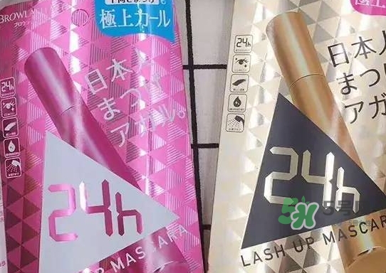 bcl睫毛膏怎么用？bcl睫毛膏使用心得