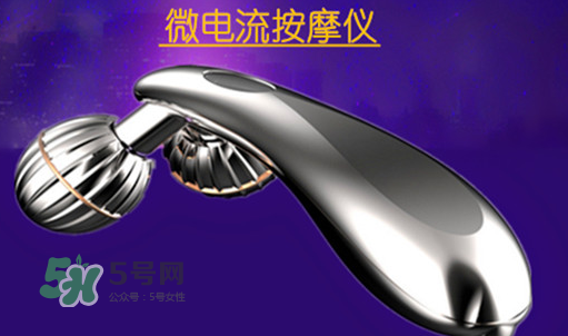 卡酷尚瘦臉器有用嗎？卡酷尚Y形瘦臉器怎么用？
