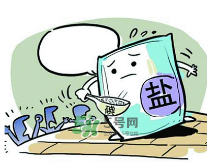 無碘鹽正常人能不能吃？無碘鹽適合什么人吃？