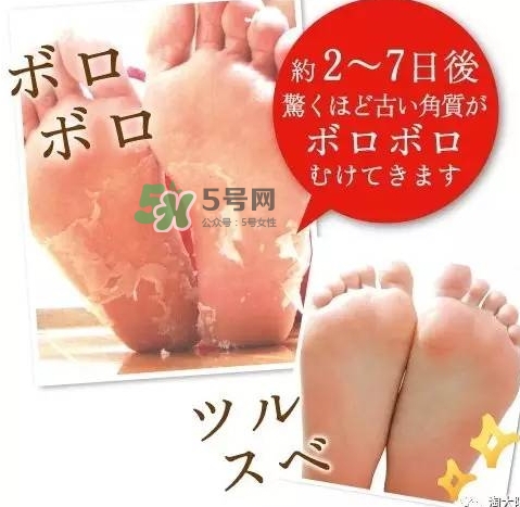 baby foot足膜怎么用？baby foot足膜使用方法