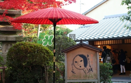 京都yojiya吸油紙怎么樣？yojiya優(yōu)佳雅吸油紙哪個顏色好用