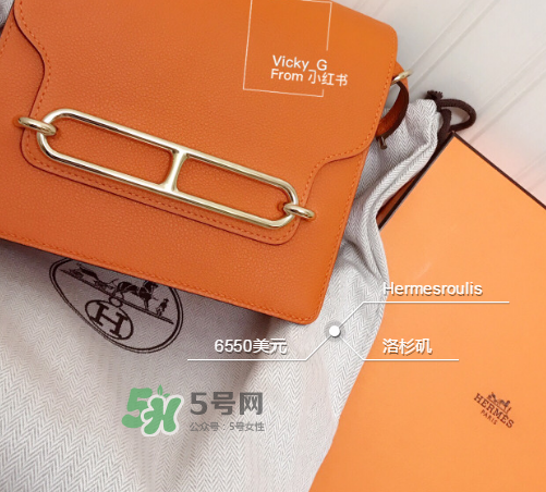 hermes roulis多少錢？愛(ài)馬仕豬鼻子包專柜價(jià)格