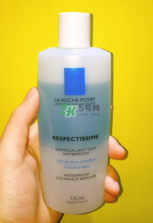 理膚泉眼唇卸妝液停產了嗎？理膚泉眼唇卸妝液哪里買？