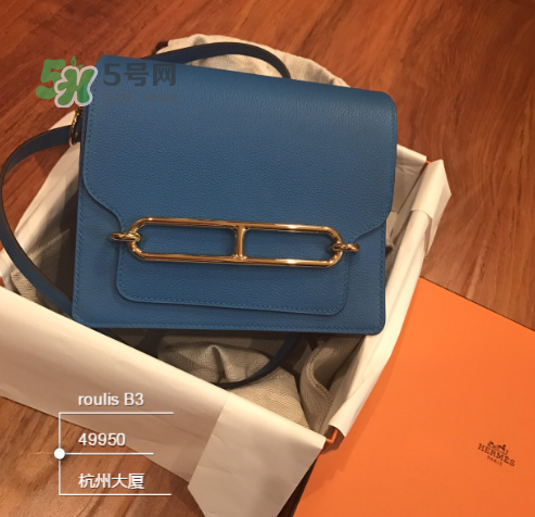 hermes roulis尺寸多大？愛馬仕豬鼻子包尺寸有幾種？