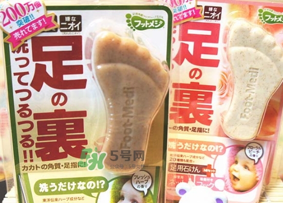 foot medi足部專用香皂怎么用？foot medi足部香皂使用方法