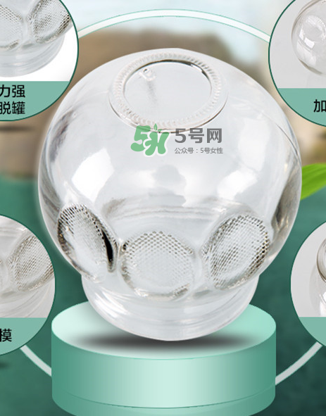 拔火罐后顏色代表什么？拔火罐后皮膚黑紫原因