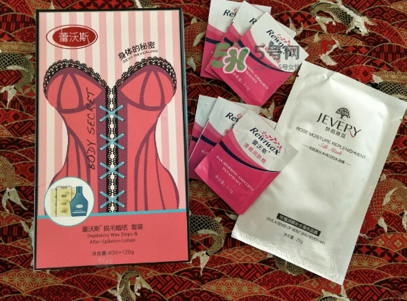 蕾沃斯脫毛蠟紙怎么用？蕾沃斯脫毛蠟紙怎么樣？