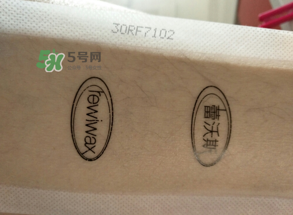 蕾沃斯脫毛蠟紙怎么用？蕾沃斯脫毛蠟紙怎么樣？