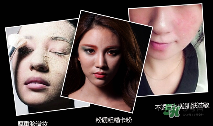 nico妮蔻散粉定妝粉怎么樣？nico散粉定妝粉怎么用？