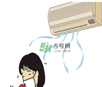 吹空調(diào)嗓子不舒服怎么辦？吹空調(diào)嗓子不舒服怎么回事？