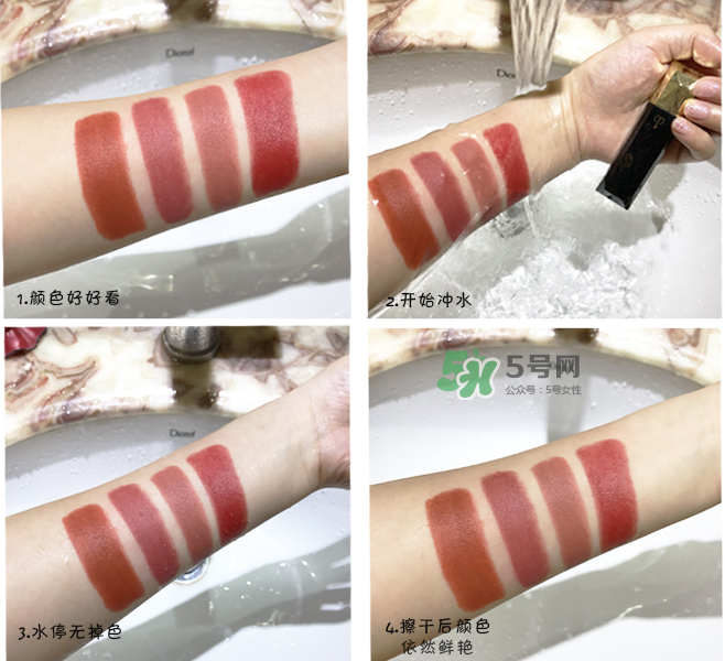 玫倩萊口紅怎么樣？玫倩萊什么牌子？