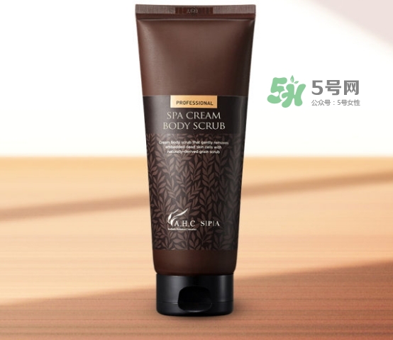 ahc身體磨砂膏多少錢？ahc玻尿酸香水磨砂膏專柜價(jià)格