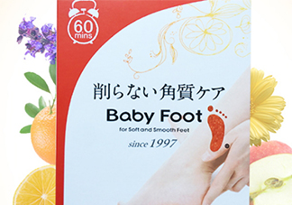 baby foot足膜怎么用？baby foot足膜使用方法