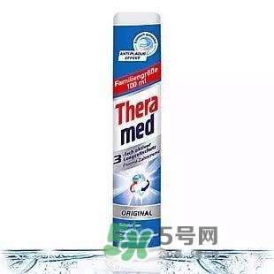 theramed牙膏怎么使用？漢高theramed牙膏怎么打開