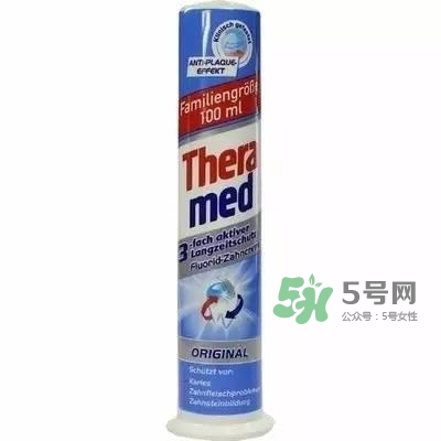 theramed牙膏怎么使用？漢高theramed牙膏怎么打開
