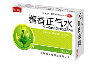 藿香正氣水不能和什么一起吃？藿香正氣水不能與什么同吃？