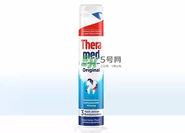 theramed牙膏什么價(jià)位？漢高theramed牙膏什么檔次