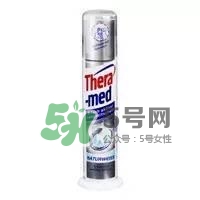 theramed牙膏怎么使用？漢高theramed牙膏怎么打開