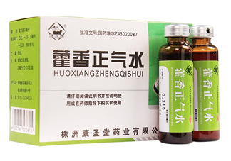 藿香正氣水不能和什么藥一起吃？藿香正氣水不能和什么藥一起服用？