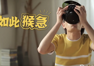 湯達人廣告女主角是誰？湯達人為什么那么貴
