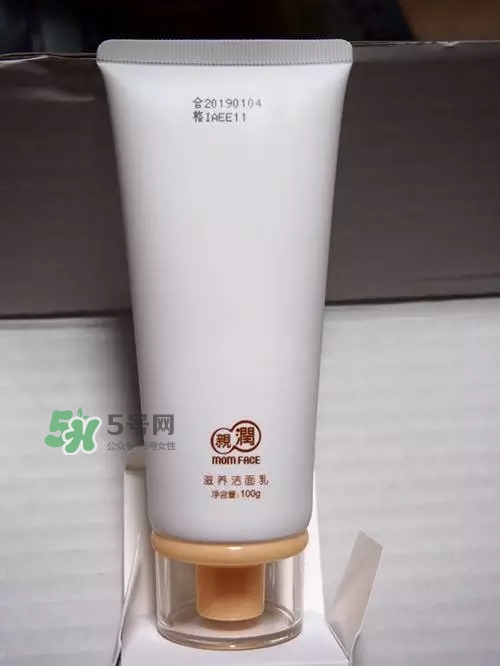 親潤孕婦護膚品怎么樣？親潤豆乳補水系列好用嗎？