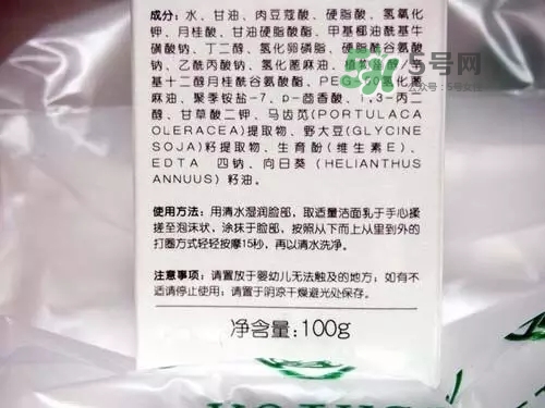 親潤孕婦護膚品怎么樣？親潤豆乳補水系列好用嗎？