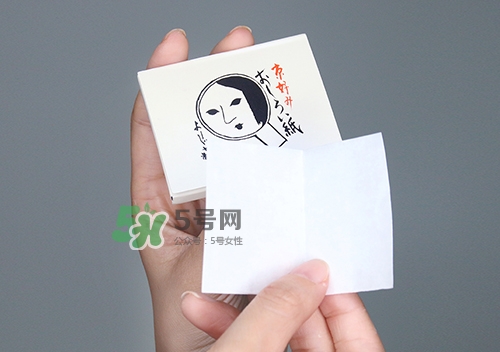京都yojiya吸油紙?jiān)趺礃?？yojiya優(yōu)佳雅吸油紙哪個(gè)顏色好用