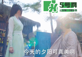 元嵩和蒙楓在一起了嗎？蒙楓和元嵩還是賀蕭在一起了？