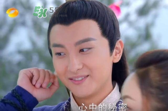 元嵩和蒙楓在一起了嗎？蒙楓和元嵩還是賀蕭在一起了？