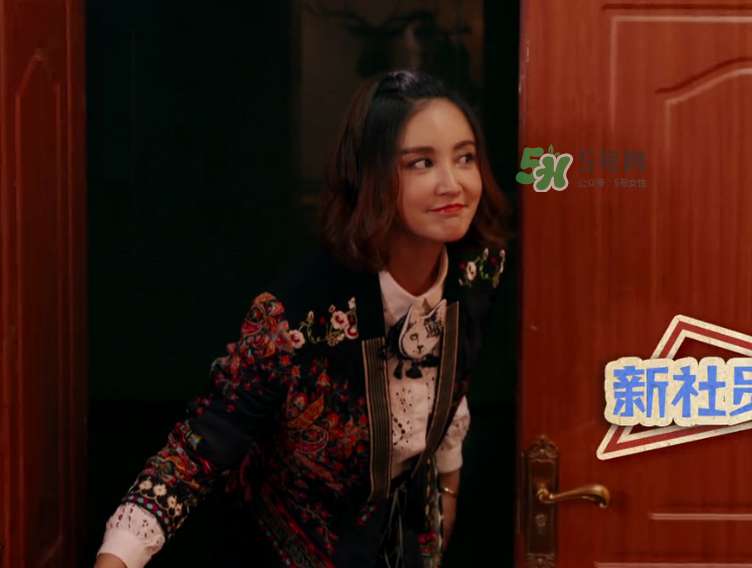 飯局的誘惑2張歆藝衣服什么牌子？飯局的誘惑2張歆藝同款衣服