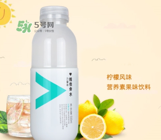 農(nóng)夫山泉維他命水多少錢一瓶？農(nóng)夫山泉維他命水價格