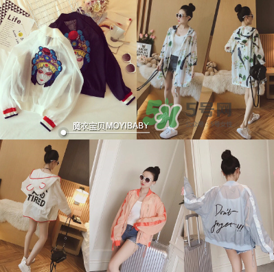 夏天防曬衣什么牌子好？防曬衣品牌推薦