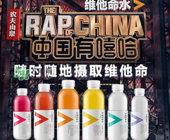 農(nóng)夫山泉維他命水好喝嗎？農(nóng)夫山泉維他命水味道怎么樣