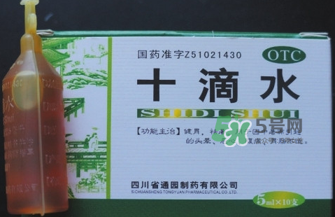 十滴水可以去痱子嗎？十滴水對痱子有效果嗎？