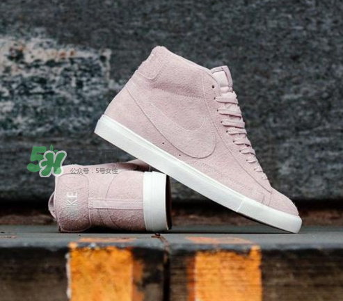 nike blazer mid粉色麂皮多少錢(qián)_在哪買(mǎi)？
