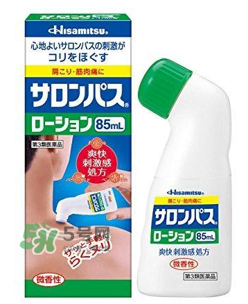hisamitsu久光鎮(zhèn)痛貼哺乳期可用嗎？hisamitsu久光鎮(zhèn)痛貼孕婦可以用嗎？
