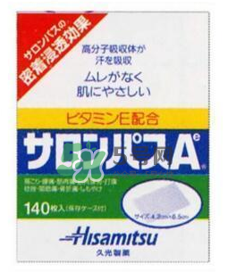 日本Hisamitsu久光膏藥一張可以帖多久_用多長時(shí)間？