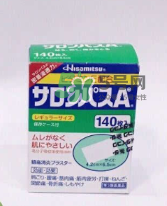 日本Hisamitsu久光膏藥一張可以帖多久_用多長時(shí)間？