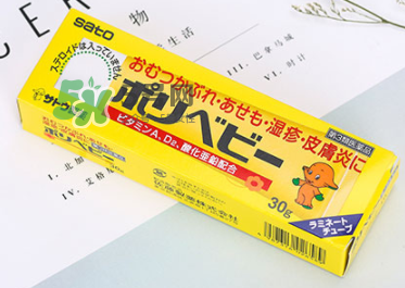 sato佐藤皮炎膏怎么樣？sato佐藤嬰兒護臀膏好用嗎？