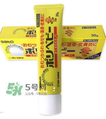 sato濕疹膏能擦臉嗎？sato佐藤嬰兒護臀膏能擦臉嗎？