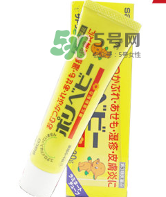 sato濕疹膏能擦臉嗎？sato佐藤嬰兒護臀膏能擦臉嗎？
