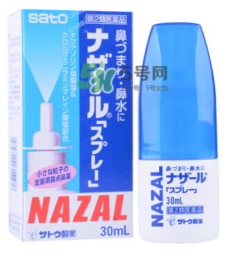 sato佐藤鼻炎噴劑怎么樣？sato佐藤鼻寧噴劑好用嗎？