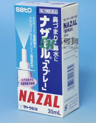 sato佐藤鼻炎噴劑怎么樣？sato佐藤鼻寧噴劑好用嗎？