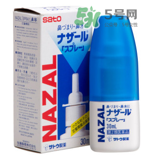 sato佐藤鼻炎噴劑怎么樣？sato佐藤鼻寧噴劑好用嗎？
