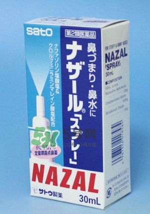 sato佐藤鼻炎噴劑怎么樣？sato佐藤鼻寧噴劑好用嗎？