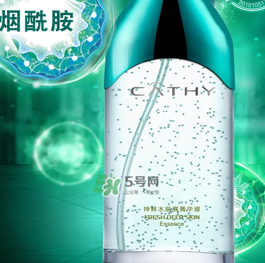 佳雪神鮮水可以天天用嗎？佳雪神鮮水使用心得
